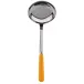 Basic Yellow Ladle 10.5"