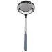 Basic Grey Ladle 10.5"