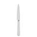 Basic White Kitchen Knife 8.25"