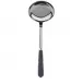 Gustave Grey Ladle 10.5"