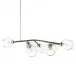 Vine Natural Iron Chandelier (Special Order)