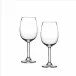 Woodstock Red Wines in Gift Box Set of 2