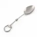 Bit Matt Silver Stainless Steel Serving Spoon