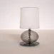 Abat-Jour Grey Table Lamp 37.5 Cm