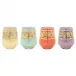 Regalia Assorted Stemless Wine Glasses - Set of 4 4.25"H, 12 oz