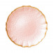 Baroque Glass Pink Salad Plate 8.5"D