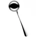 Vega Soup Ladle