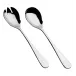 Vega Flatware