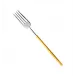 Domo Matte Gold Table Fork