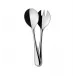Perle Salad Plate Server