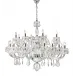 Diamond Chandelier With 2 Levels And 24 Arms (Special Order)