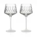 Lismore Arcus Wine 14 oz Set of 2