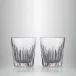 Heritage Eileen Tumbler, 240ml, Set of 2