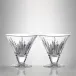 Heritage Eileen Dessert Bowl, 300ml, Set of 2