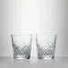 Celebrations Tumbler 11.5oz Set of 2