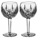 Lismore Balloon Wine 8 oz Set of 2