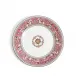 Florentine Fuchsia Plate 20.6cm 8.1in