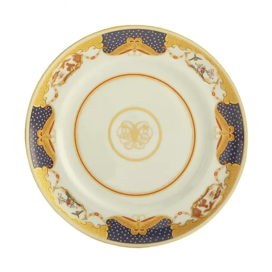 Golden Butterfly Dessert Plate 8.5"