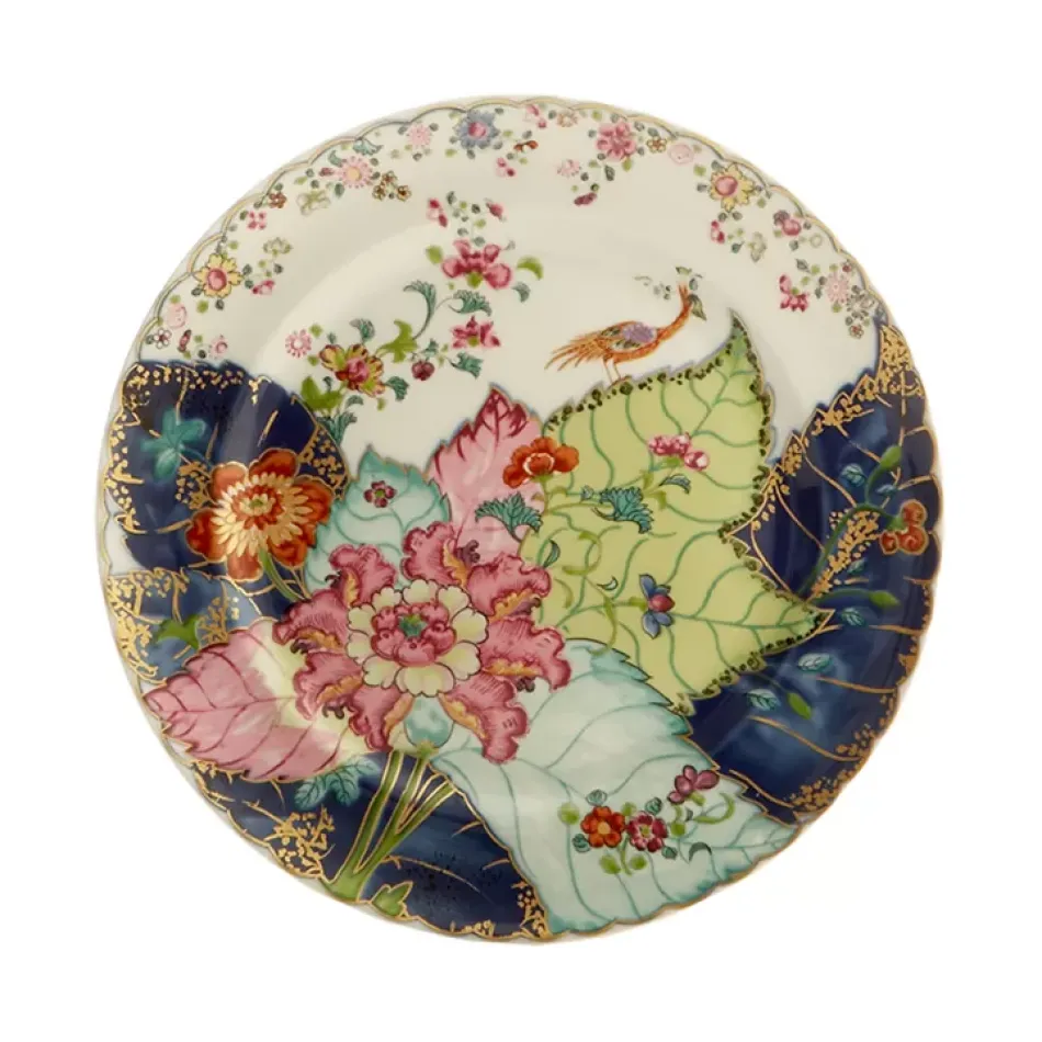 Tobacco Leaf Dessert Plate 8.5"