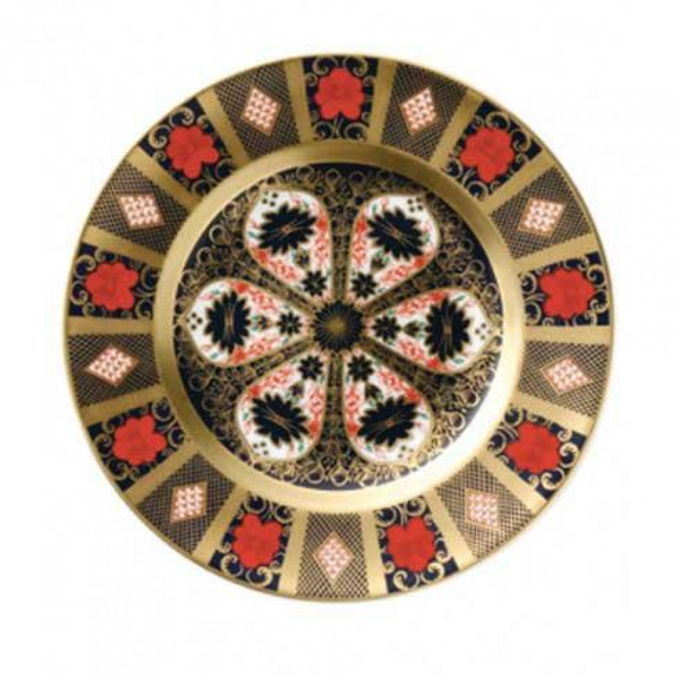 Old Imari Solid Gold Band Plate (27 cm/10.5 in) (Boxed)