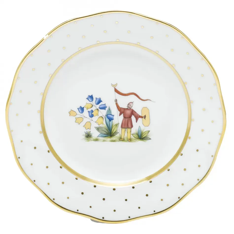 Asian Garden Motif 04 Multicolor Dessert Plate 8.25 in D