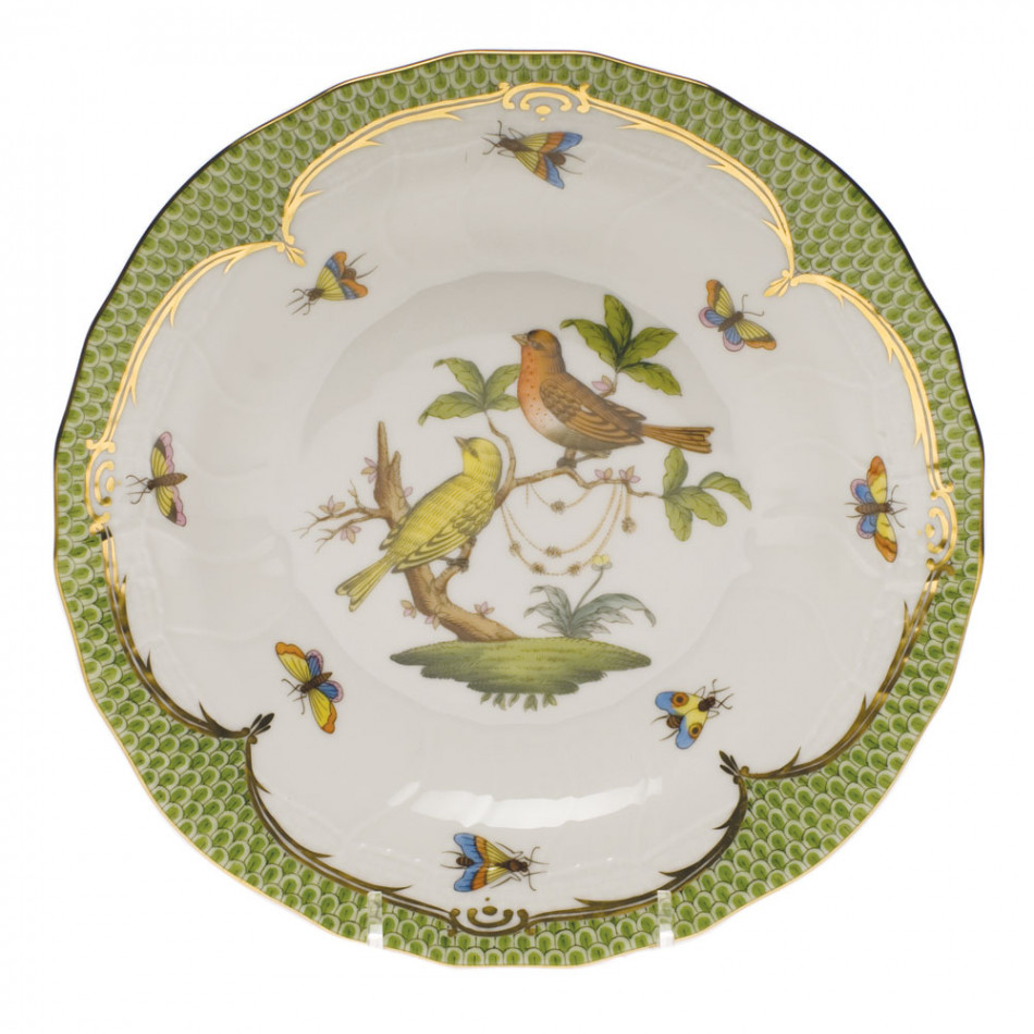 Rothschild Bird Motif 06 Multicolor Dessert Plate 8.25 in D