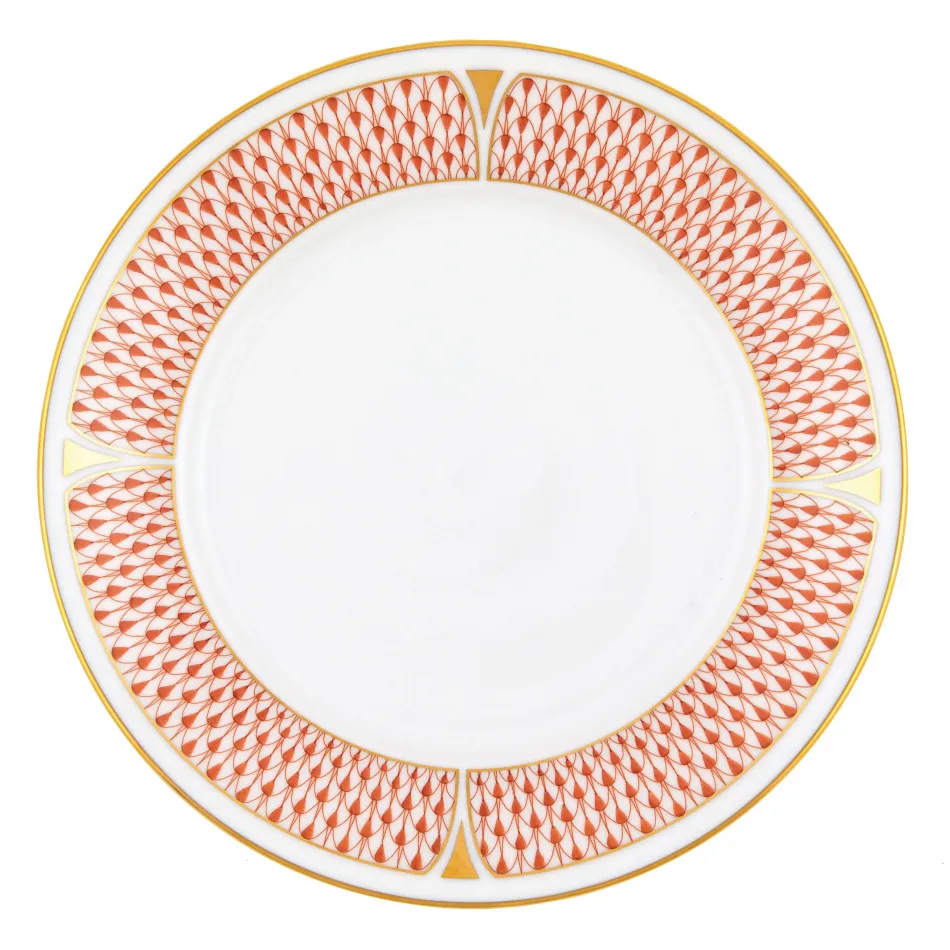 Art Deco Rust Salad Plate 7.25 in D