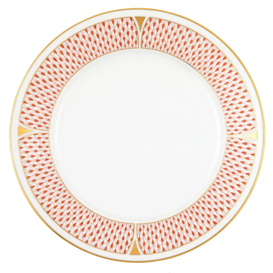 Art Deco Rust Dinner Plate 10.25 in D