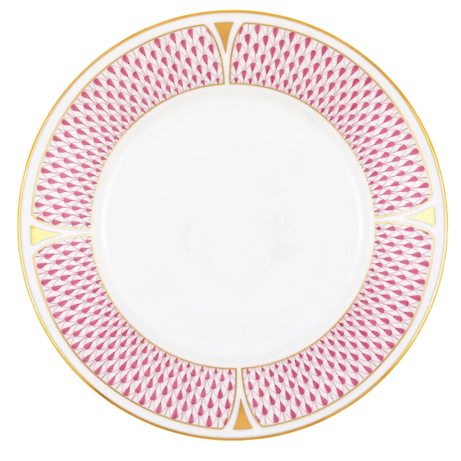 Art Deco Raspberry Dessert Plate 8 in D