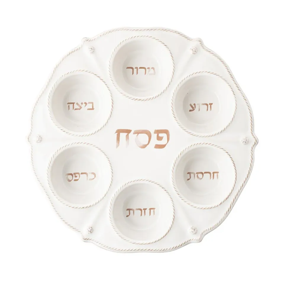 Berry & Thread Whitewash Seder Plate