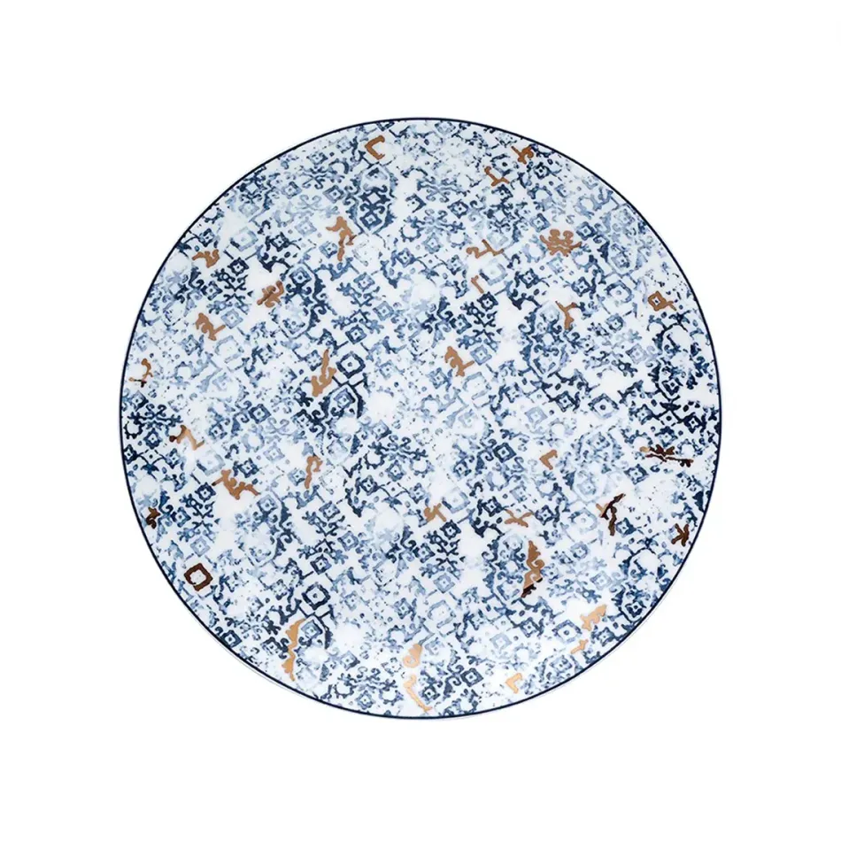 Cuenca Salad / Dessert Plate