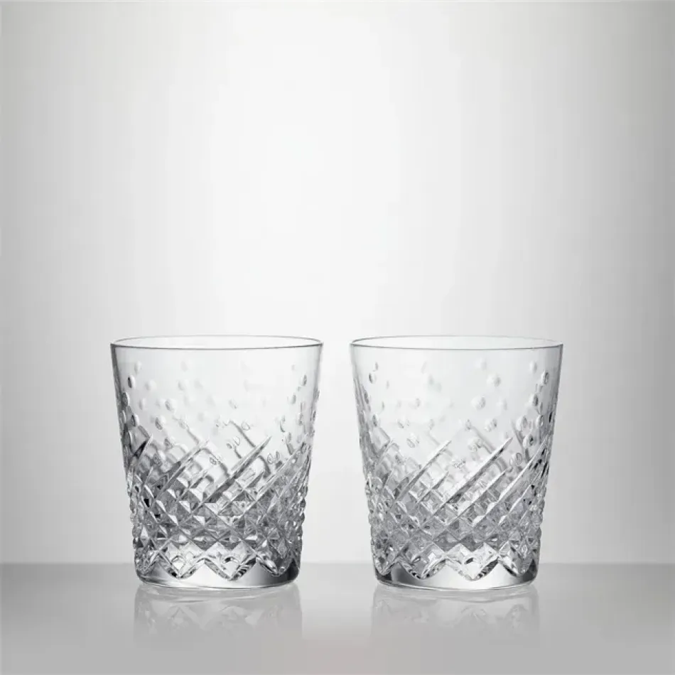 Celebrations Tumbler 11.5oz Set of 2