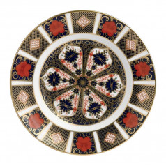 Old Imari Plate (8.5in/21.65cm) (Gift Boxed)
